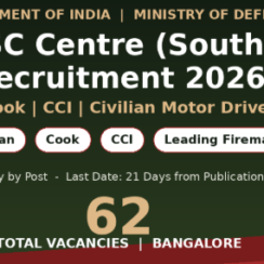 Govt Jobs 2026 : 10th అర్హతతో ASC Centreలో పర్మనెంట్ ఉద్యోగాలు