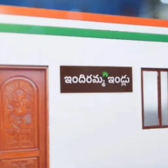 Indiramma Houses 2026 : సొంతింటి కోసం దరఖాస్తు గడువు పొడిగింపు