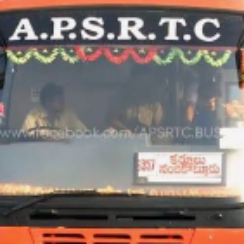 APSRTC Recruitment 2026: రాత పరీక్ష లేకుండా ఉద్యోగాల భర్తీ
