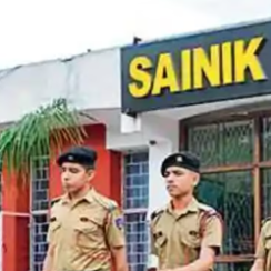 Sainik School Recruitment 2026: 10వ తరగతి అర్హతతో ప్రభుత్వ ఉద్యోగాలు