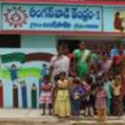 AP Anganwadi Jobs Recruitment 2026: అంగన్వాడీ వర్కర్, హెల్పర్ పోస్టులు.. 10th అర్హతతో ఉద్యోగాలు