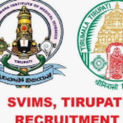 TTD SVIMS Notification 2026: SVIMS Tirupati Recruitment 2026 – 67 పోస్టులకు నోటిఫికేషన్