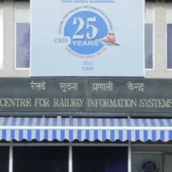 CRIS Recruitment 2026: Project Officer, Assistant పోస్టులకు దరఖాస్తులు