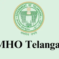 🧪 DMHO Hanumakonda Recruitment 2026 – 03 Lab Technician పోస్టులు