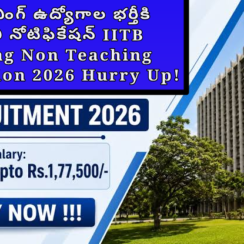 IIT Bombay Recruitment 2026 | Non Teaching Posts | ITI Diploma Degree | Salary 177500 | Apply Online