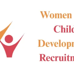 WCD Jagtial Recruitment 2026: 64 Anganwadi Teacher పోస్టుల భర్తీ
