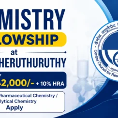 Chemistry Fellowship at NARIP, Cheruthuruthy