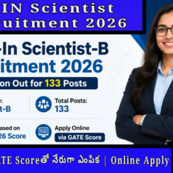 CERT-IN Scientist B Recruitment 2026 | 133 Posts | GATE Score | Online Apply CERT-IN Scientist B Recruitment 2026 | 133 Posts | GATE Score | Online Apply