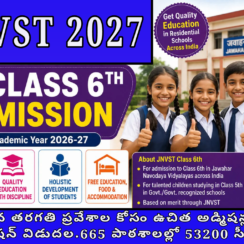 JNV Class 6 Admission 2027 | Jawahar Navodaya Vidyalaya | Online Apply Last Date 07.08.2026 JNV Class 6 Admission 2027 | Jawahar Navodaya Vidyalaya | Online Apply Last Date 07.08.2026