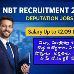 NBT India Recruitment 2026 | 5 Posts | Ministry of Education | Salary 1 Lakh | Offline Apply NBT India Recruitment 2026 | 5 Posts | Ministry of Education | Salary 1 Lakh | Offline Apply
