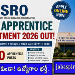 ISRO URSC Apprentice Recruitment 2026 | 410 Posts | BE BTech Diploma Degree | Stipend Rs 10900-12300 | Last Date 28 Aug