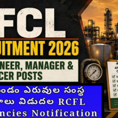 RFCL Recruitment 2026 | 40 Engineer Manager Officer Posts | Ramagundam Fertilizers | Salary Rs 40000-240000 | Apply Online