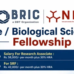 Life / Biological Sciences Fellowship at National Institute of Immunology