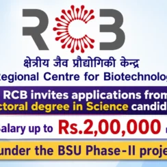 RCB invites applications from Doctoral degree in Science candidates
