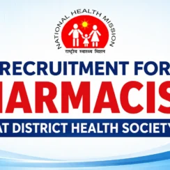 Recruitment for Pharmacists at District Health Society