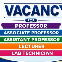 Vacancy for Professor, Associate Professor, Assistant Professor, Lecturer and Lab Technician in Sardar Patel College of Pharmacy