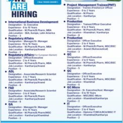 Baroque Pharmaceuticals Jobs | Production, QA, QC & Pharma Careers