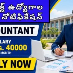 IIT Hyderabad Accountant Recruitment 2026 – Contract Basis 40000 Salary