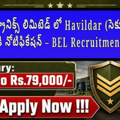 BEL Recruitment 2026 | Havildar Security 05 Posts | 10th Pass + Ex-Serviceman | Salary Rs 20500-79000 | Last Date 14 Sep
