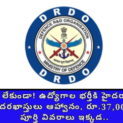 DRDO Hyderabad JRF Recruitment 2026 – No Written Exam Only Interview 37000 Salary