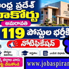 AP High Court Amaravati 119 Civil Judge Junior Division Jobs – 96 Direct 23 Transfer – Law Degree – Last Date 26.10.2026