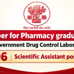 Career for Pharmacy graduates at Government Drug Control Laboratory