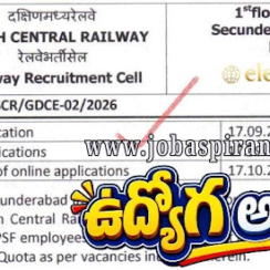 రైల్వే RRC SCR GDCE 33 పోస్టులు నర్సింగ్ మలేరియా టికెట్ క్లర్క్ ఇంటర్ డిగ్రీ రైల్వే RRC SCR GDCE 33 పోస్టులు నర్సింగ్ మలేరియా టికెట్ క్లర్క్ ఇంటర్ డిగ్రీ