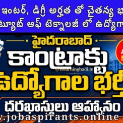 CBIT Hyderabad Chaitanya Bharathi Institute Technology 50+ Posts Teaching Non Teaching Professor Director Last Date Sep 30 2026