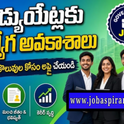 భారత తీర రక్షక దళం లో డిగ్రీ అర్హతతో శాశ్వత ఉద్యోగాలు – 04 పోస్టులు – Foremen of Stores – ఆఫ్ లైన్ దరఖాస్తు చివరి తేదీ 03.11.2026